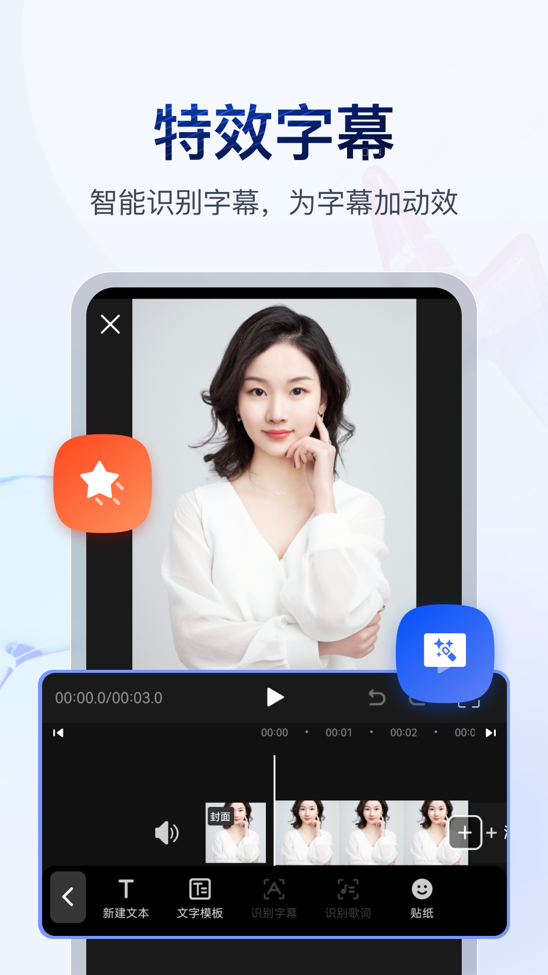 女奴舔脚视频截图