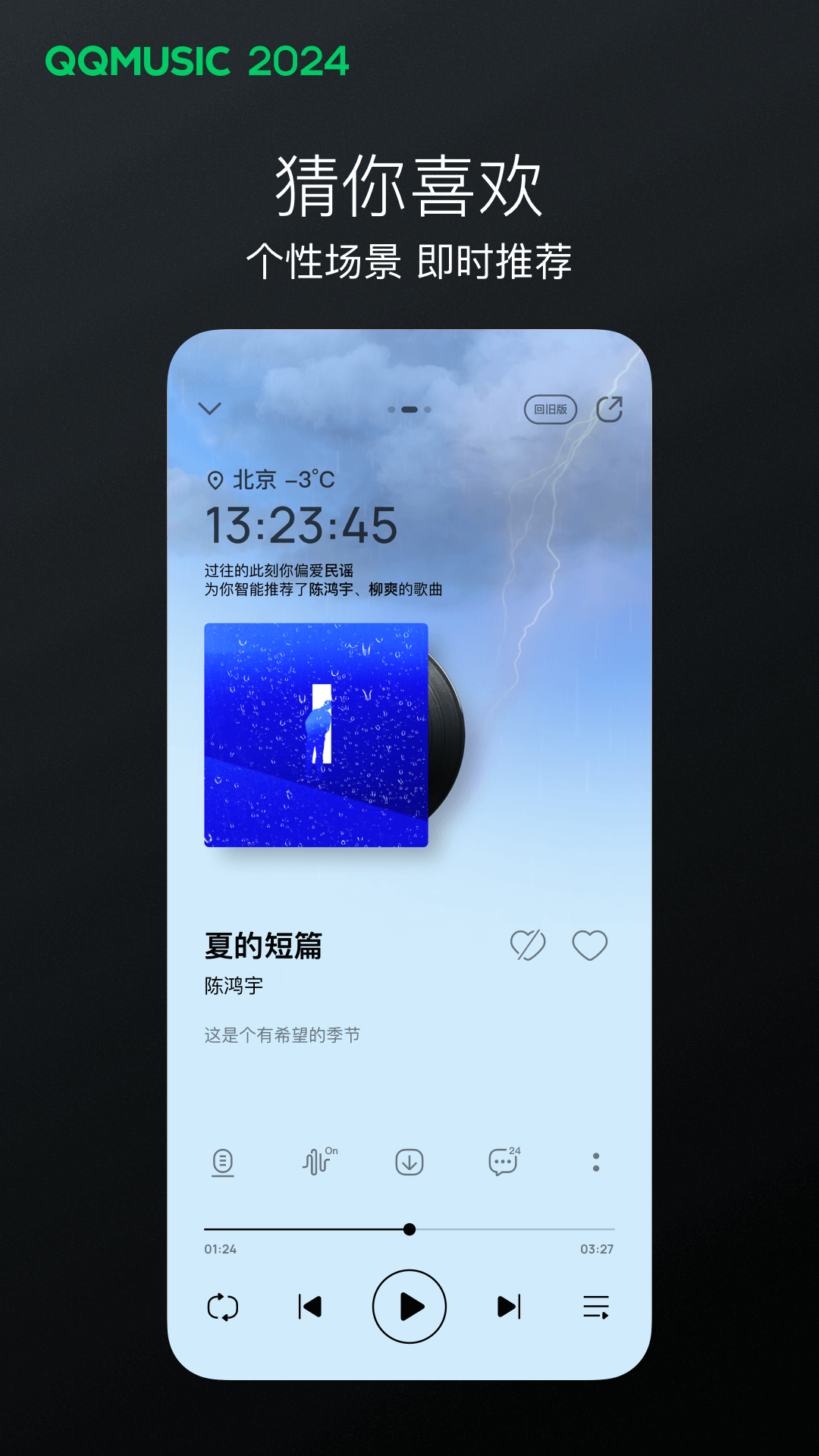 sm职业女王调教经历截图