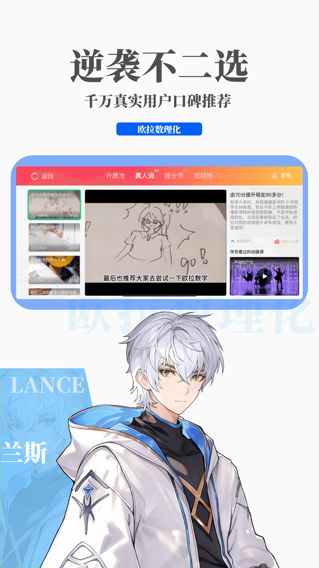 女奴舔脚视频截图