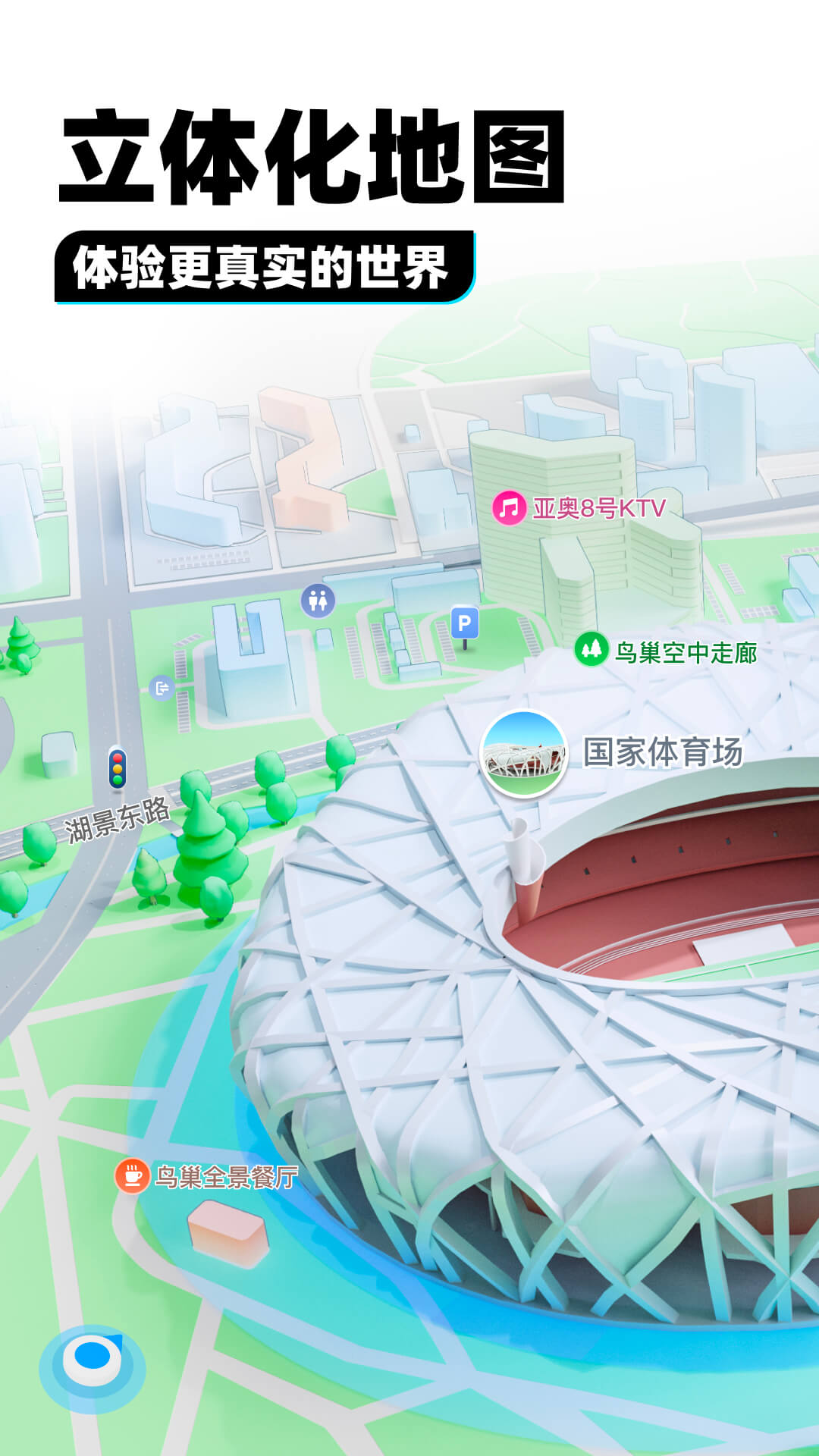 友情女主招奴2018截图