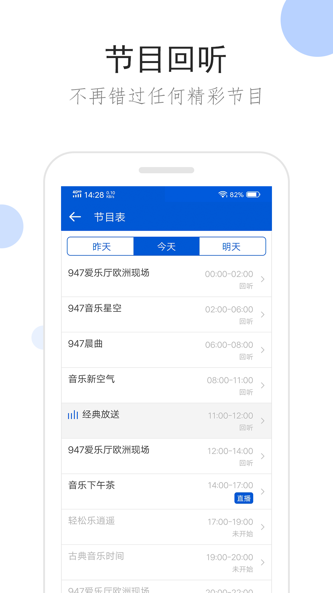 狗贩子会被判刑吗截图