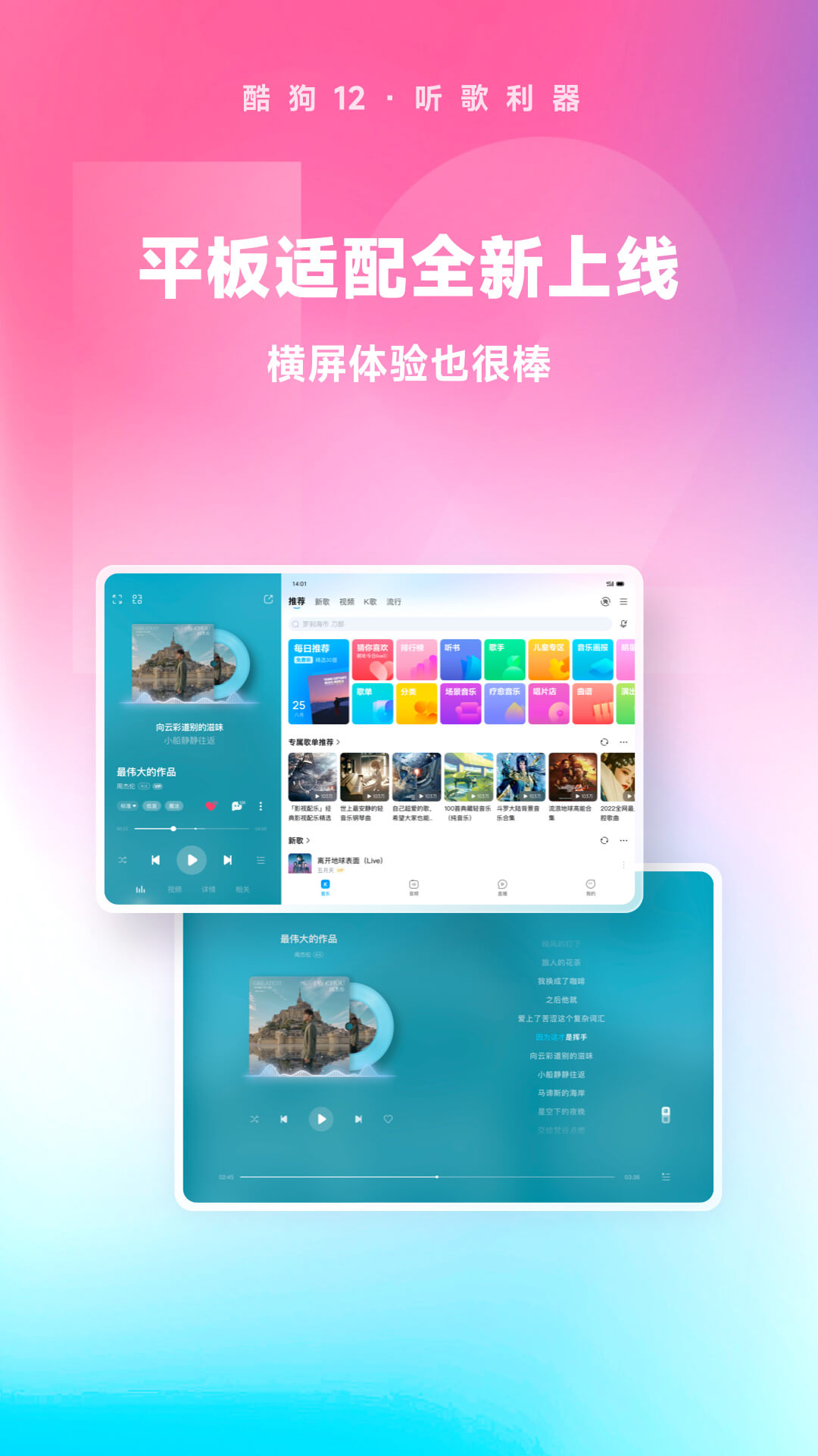 狗贩子会被判刑吗截图