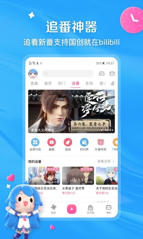 女奴舔脚视频截图