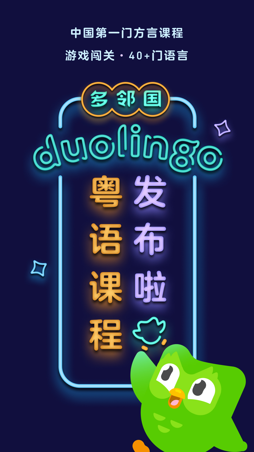 璀璨人生在线观看免费完整版截图
